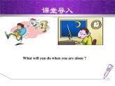Module 4 Unit 1 I can look after myself, although it won’t be easy for me.課件