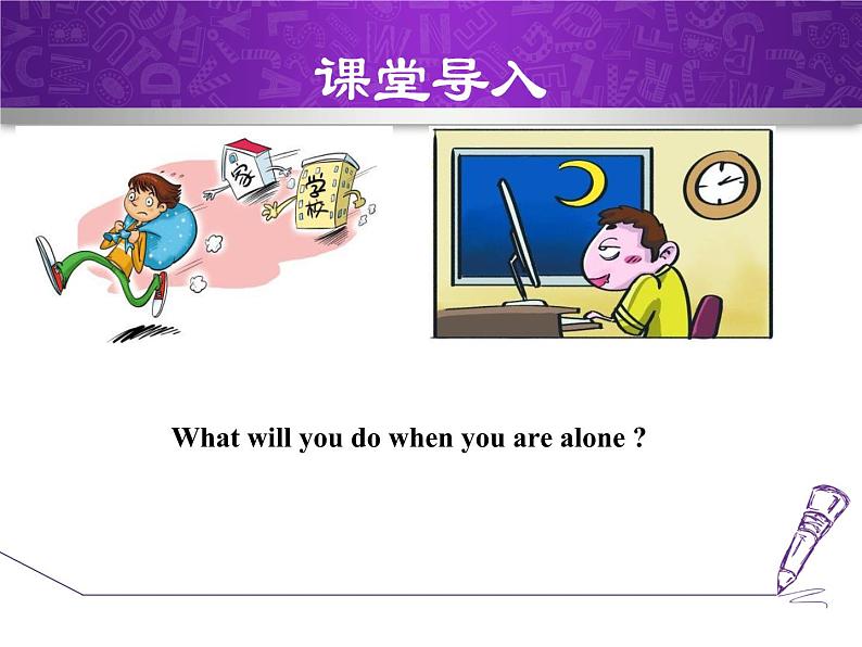 Module 4 Unit 1 I can look after myself, although it won’t be easy for me.课件03