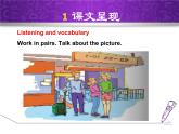 Module 4 Unit 1 I can look after myself, although it won’t be easy for me.課件