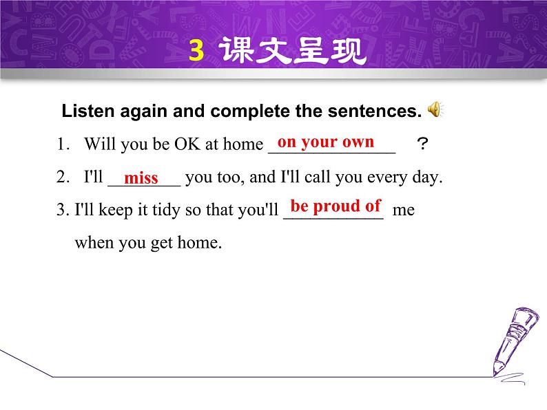 Module 4 Unit 1 I can look after myself, although it won’t be easy for me.课件07