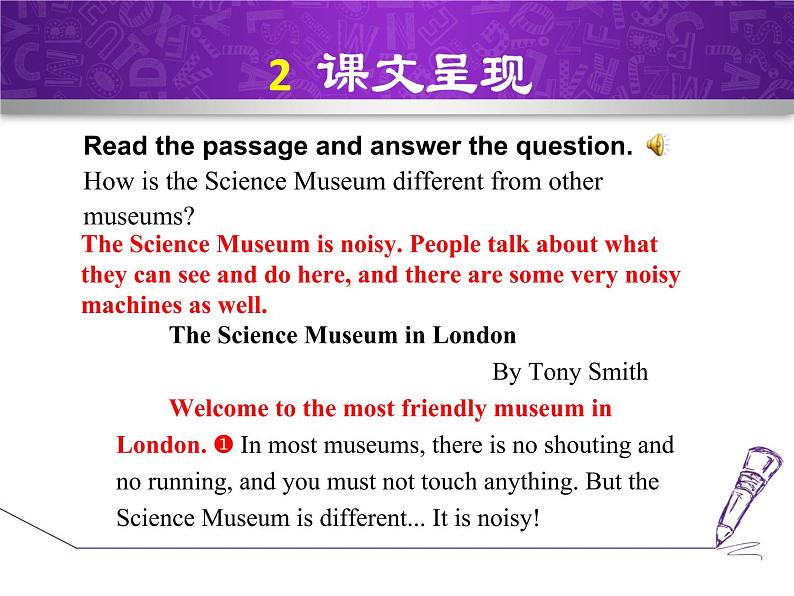 Module 5 Museums.Unit 2 If you ever go to London, make Unit 2 If you ever go to London, make sure yo 课件06