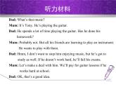 Module 6 Problems. Unit 1 If I start after dinner, I’ll finish it before I go to bed.課件