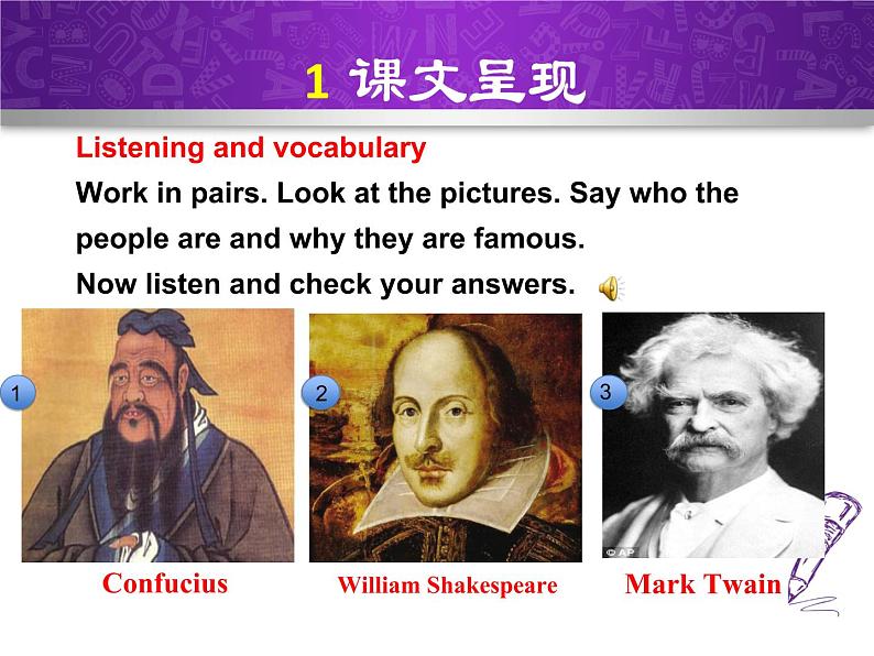 Module 7 Great books.Unit  Unit 1 We’re still influenced by Confucius’s ideas.课件04