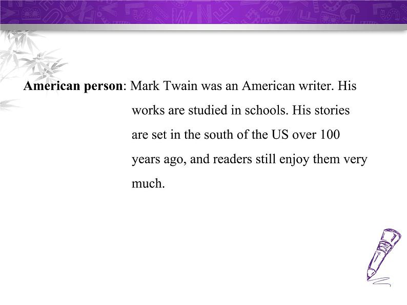 Module 7 Great books.Unit  Unit 1 We’re still influenced by Confucius’s ideas.课件06