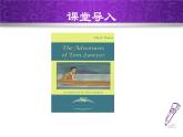 Module 7 Great books.Unit 2 It is still read and loved.课件