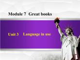 Module 7 Great books. Unit 3 Language in use.课件
