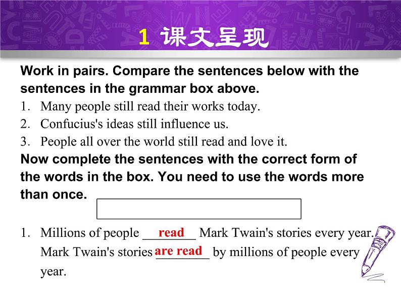 Module 7 Great books. Unit 3 Language in use.课件06