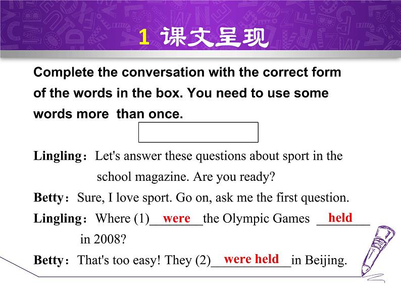 Module 8 Sports life. Unit 3 Language in use.课件06