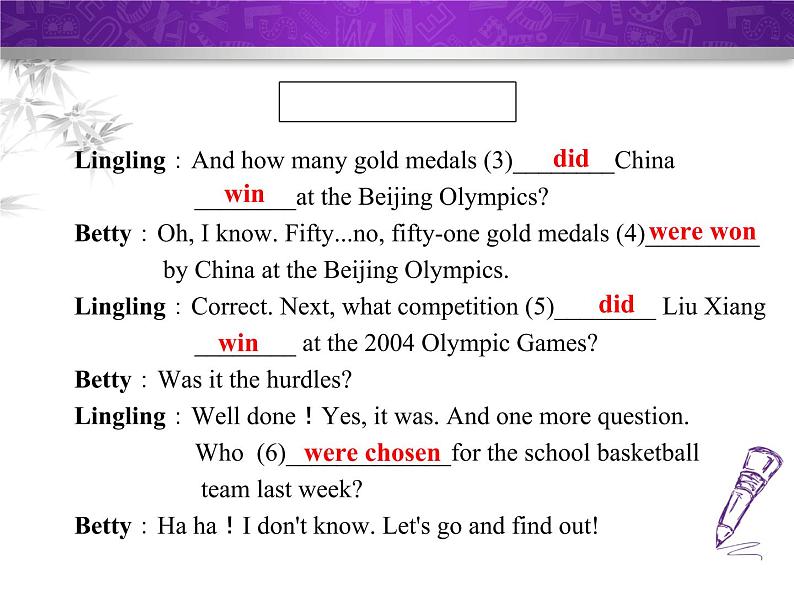 Module 8 Sports life. Unit 3 Language in use.课件07