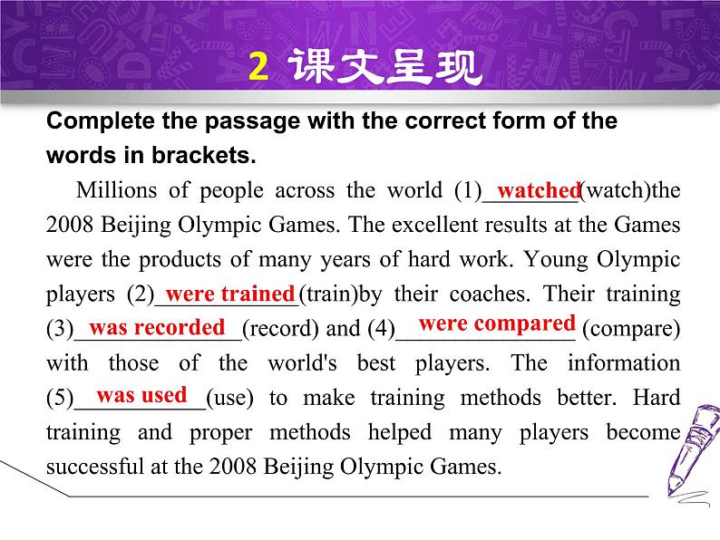 Module 8 Sports life. Unit 3 Language in use.课件08