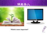 Module 9 Great inventions. Unit 2 Will books be replaced by the Internet.课件