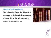 Module 9 Great inventions. Unit 2 Will books be replaced by the Internet.课件