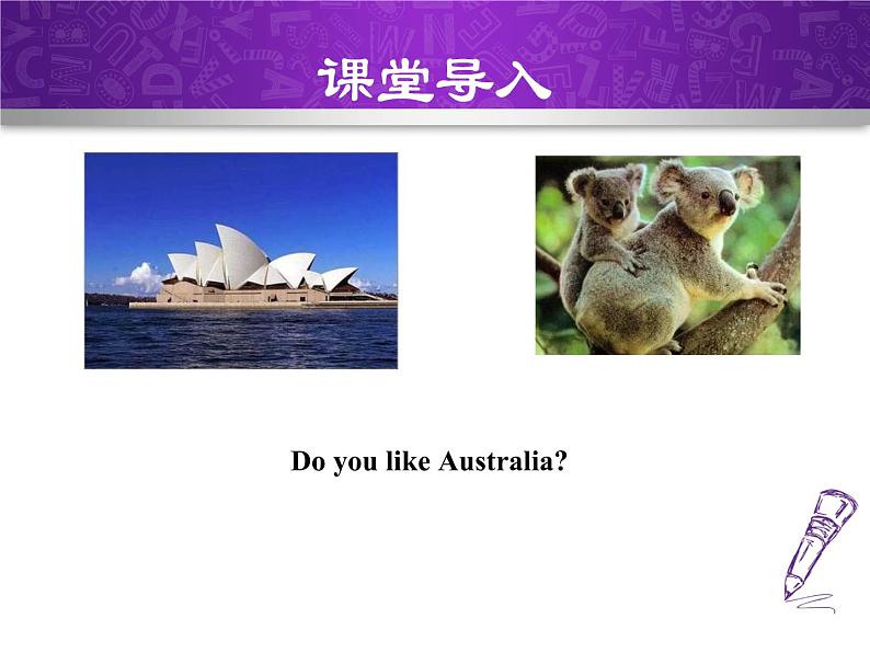 Module 10 Australia.Unit 1 I have s Unit 1 I have some photos that I took in Australia last year.课件03