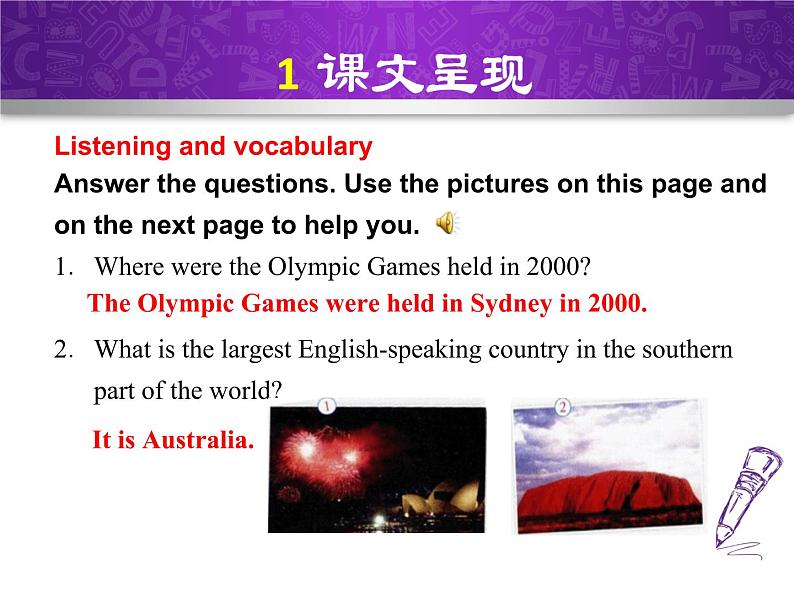 Module 10 Australia.Unit 1 I have s Unit 1 I have some photos that I took in Australia last year.课件04