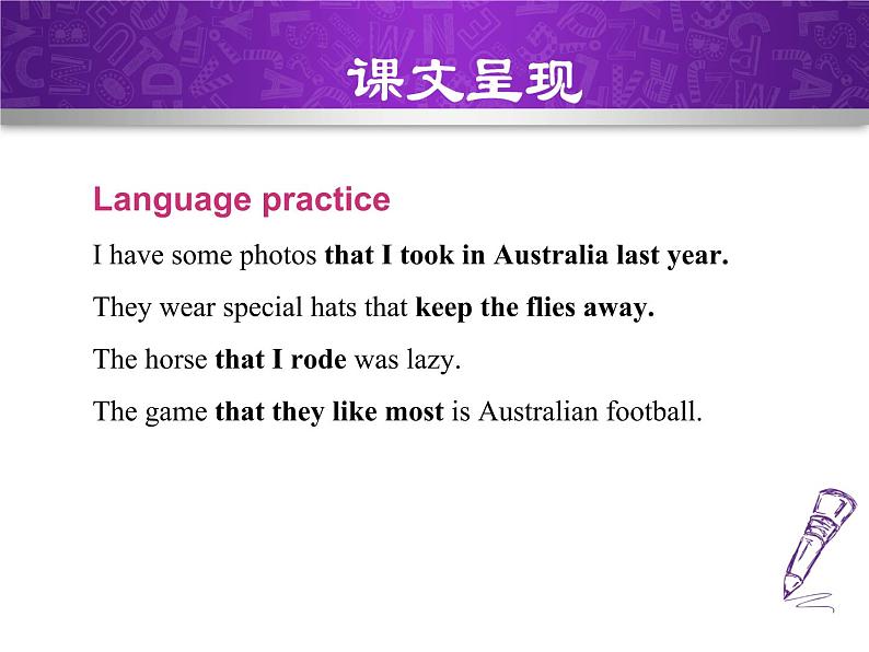 Module 10 Australia. Unit 3 Language in use.课件05