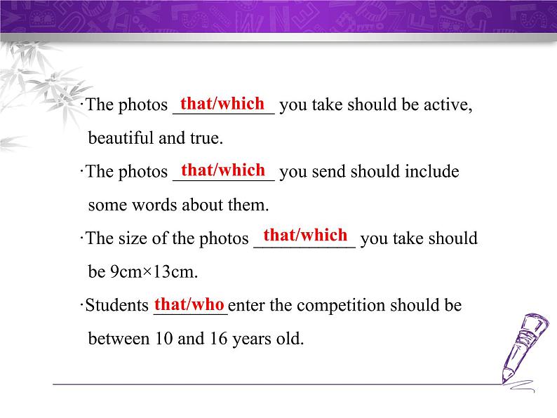 Module 11 Photos.Unit 3 Language in use.课件07