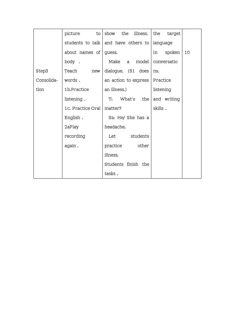 Unit 1 What’s the matter?(5课时表格式教案)02