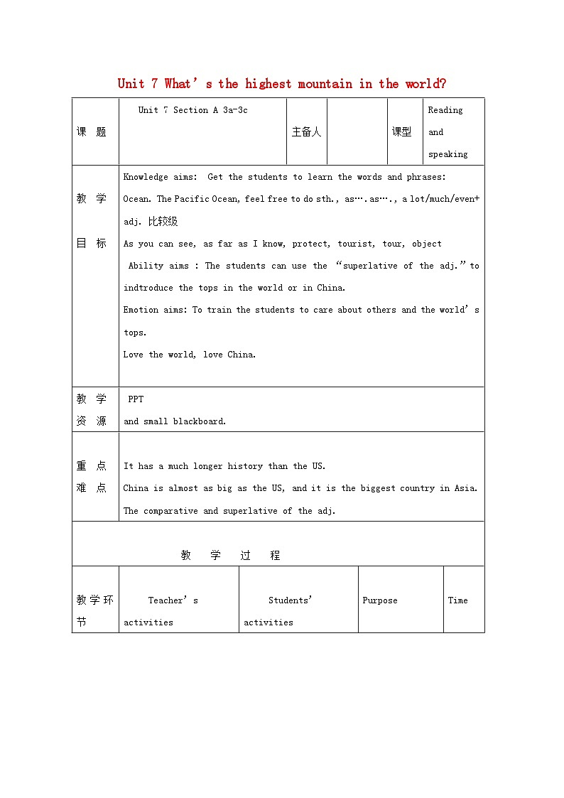 Unit 7 What’s the highest mountain in the world?(5课时表格式教案)01