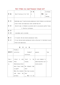 英语人教新目标 (Go for it) 版Unit 8 Have you read Treasure Island yet?综合与测试表格教学设计