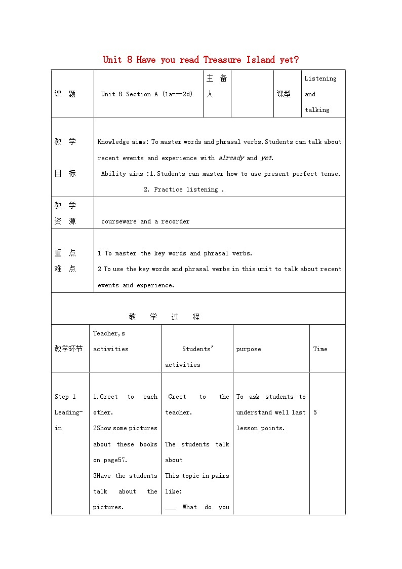 Unit 8 Have you read Treasure Island yet?(5课时表格式教案)01
