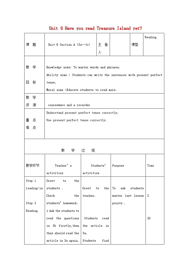 Unit 8 Have you read Treasure Island yet?(5课时表格式教案)01