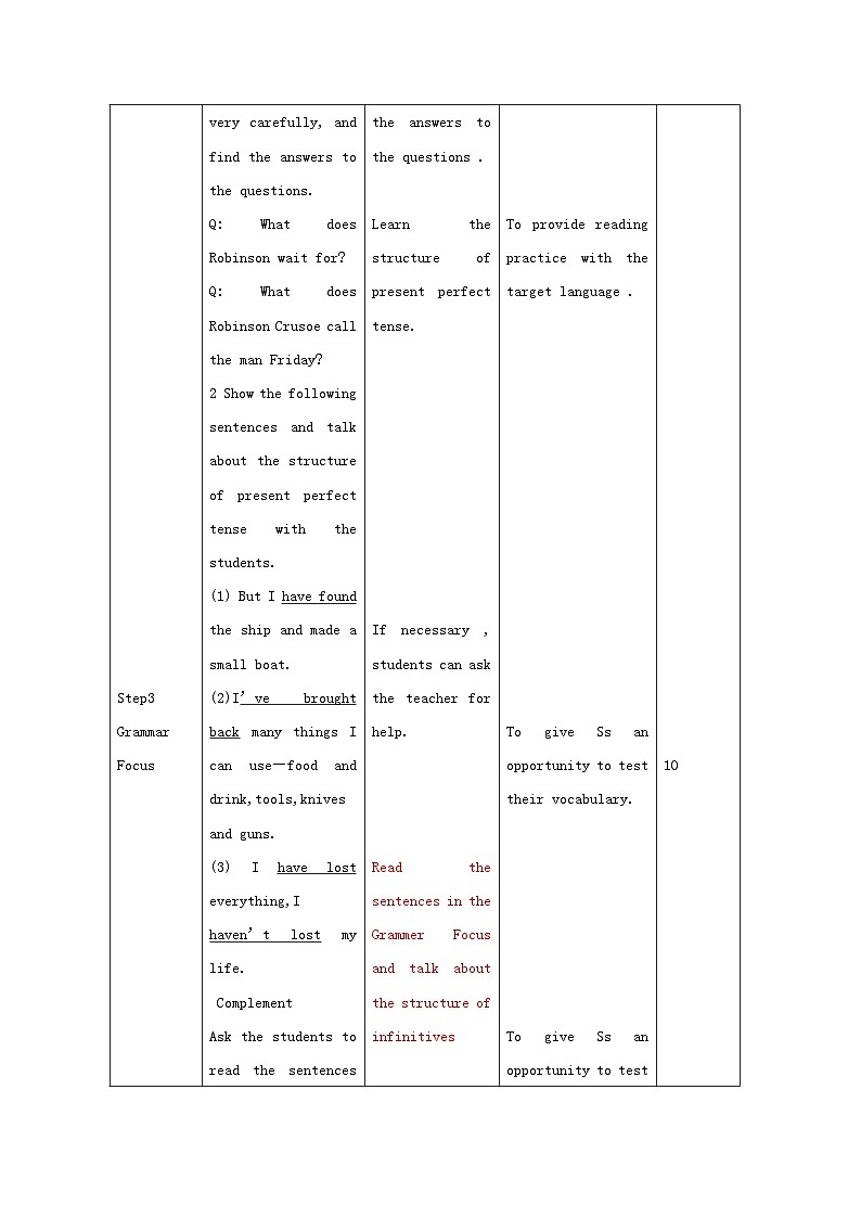 Unit 8 Have you read Treasure Island yet?(5课时表格式教案)02