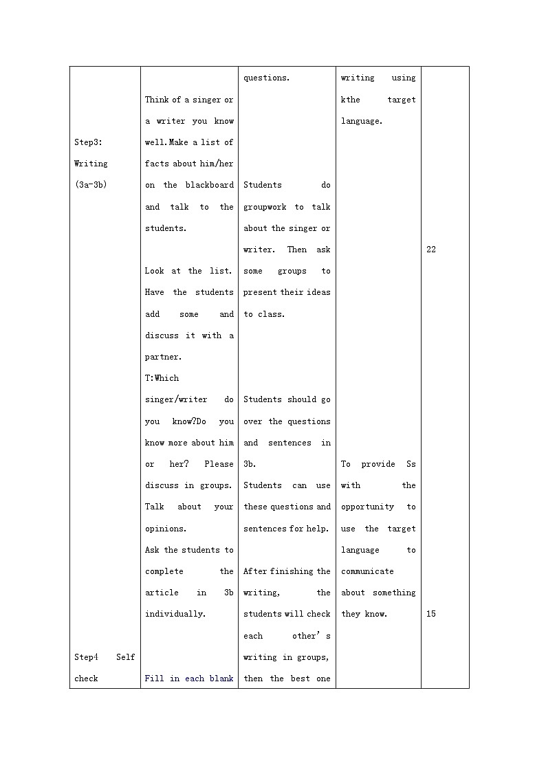 Unit 8 Have you read Treasure Island yet?(5课时表格式教案)02