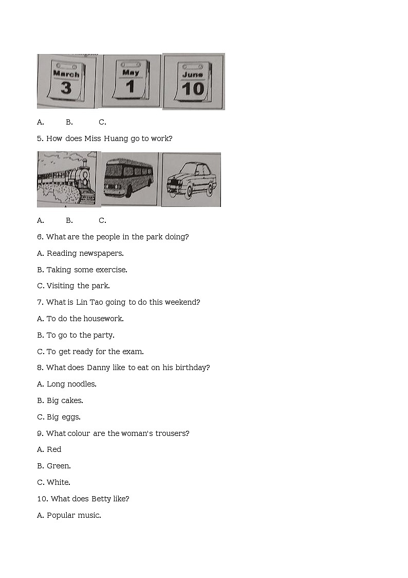 四川省广安市2018年中考英语试题（原卷+解析）02