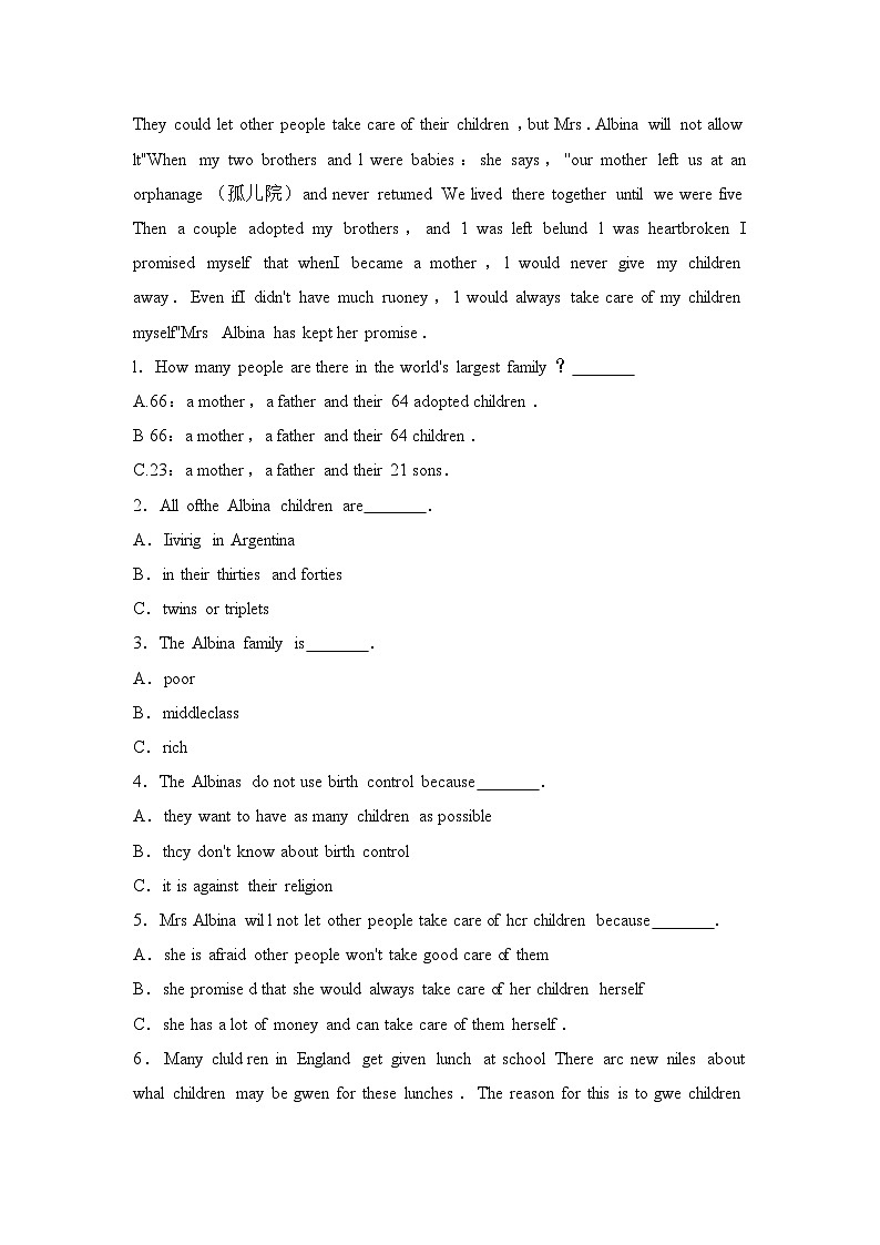 2017年山东省威海市中考英语试卷（解析版）02