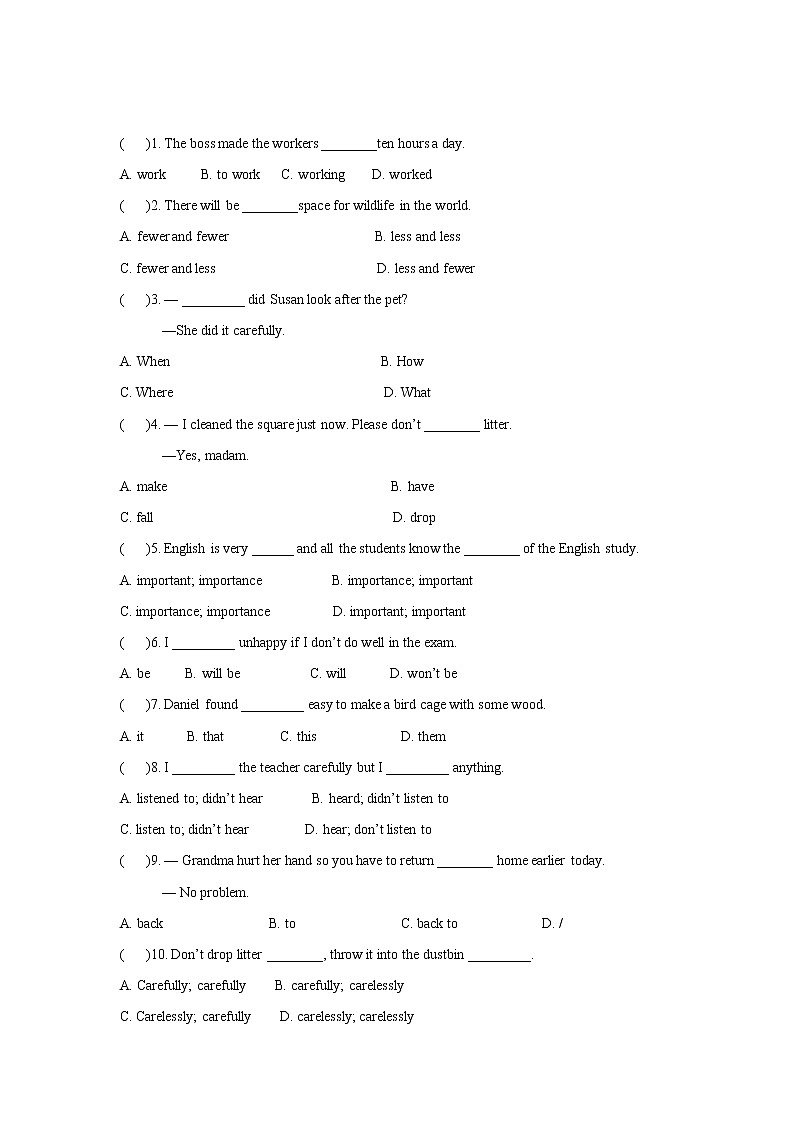 牛津深圳版英语八年级上Module3 Culture and history Unit 6 Ancient stories 教案+同步练习（含答案）02