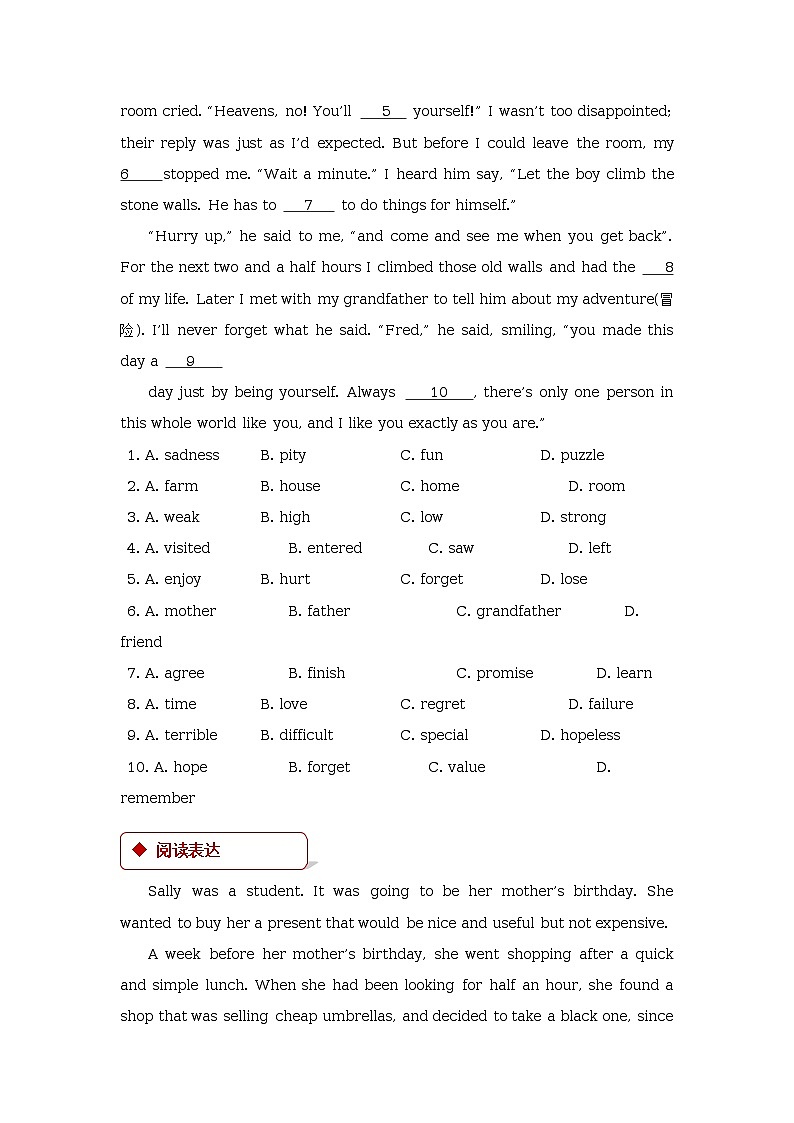 unit 7 journeys lesson 21 to the south pole第2页