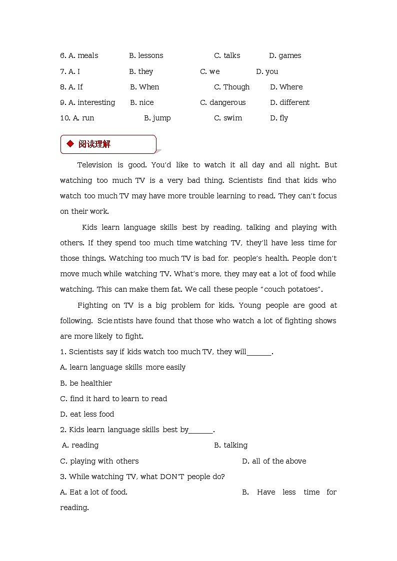 unit 1 television lesson 1 last week on tv同步练习（含答案）第3页