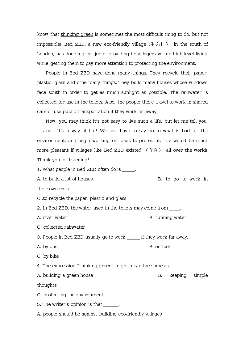 unit 2 teams lesson 6 a special team 同步练习（含答案）第2页