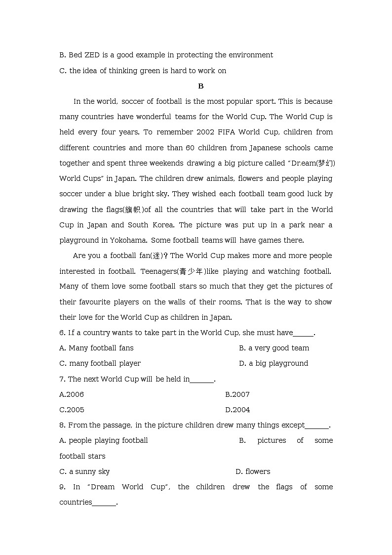 unit 2 teams lesson 6 a special team 同步练习（含答案）第3页