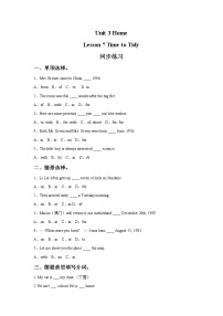 初中英语北师大版七年级上册Lesson 7 Time to Tidy课后练习题