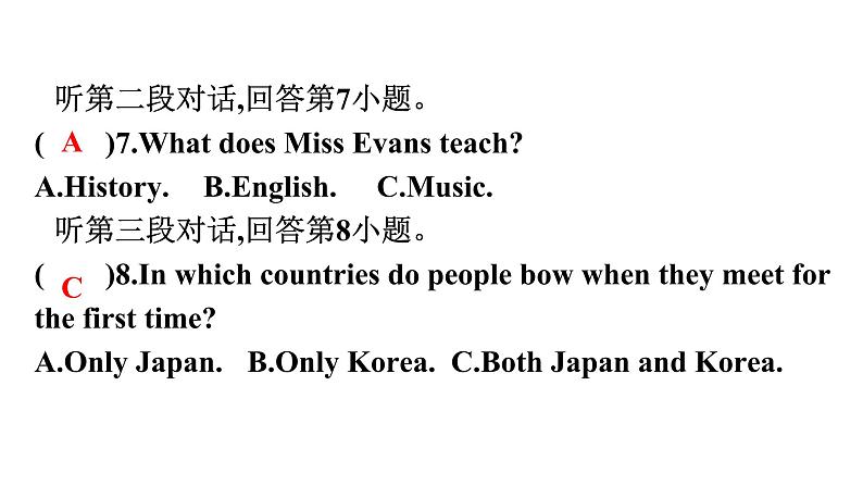 中考英语听力常考话题专项训练(八)历史和地理、热点话题、科普知识与现代技术、文学与艺术课件PPT第6页