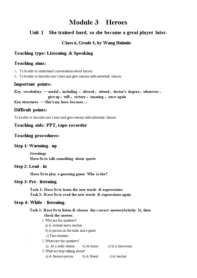 外研版 九年级上册Module 3 Unit 1  She trained hard, so she became a great player later教案01