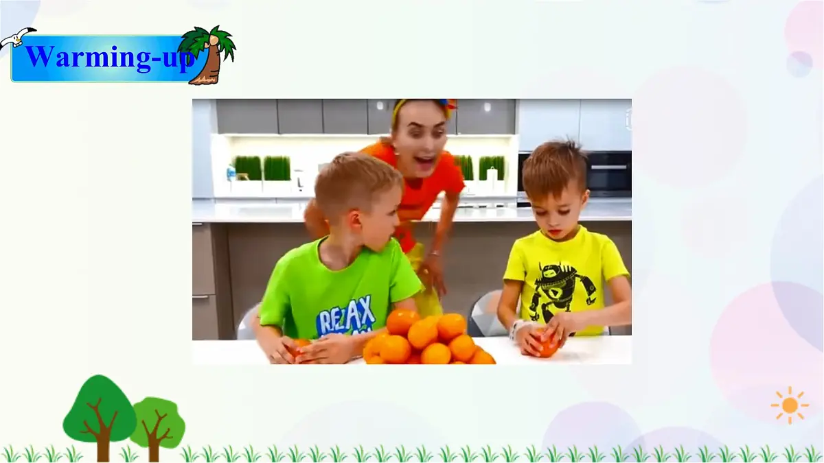 课件第2页