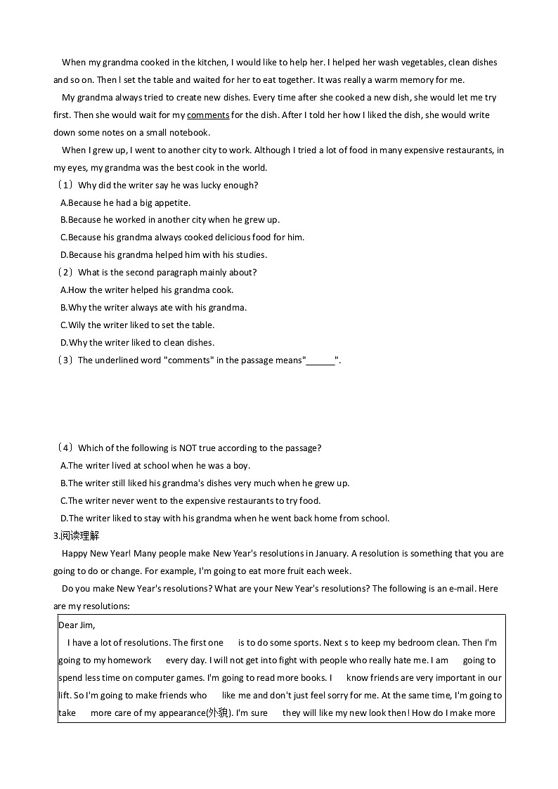 2020—2021年浙江省长兴县八年级上学期英语第三次月考试卷附答案第2页