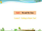 冀教版 八年级上册英语  Lesson 3 教学课件+素材