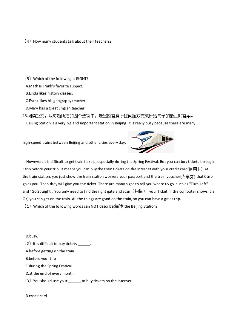 2020—2021年广东省佛山市七年级上学期英语第15周教研联盟测试附答案第3页