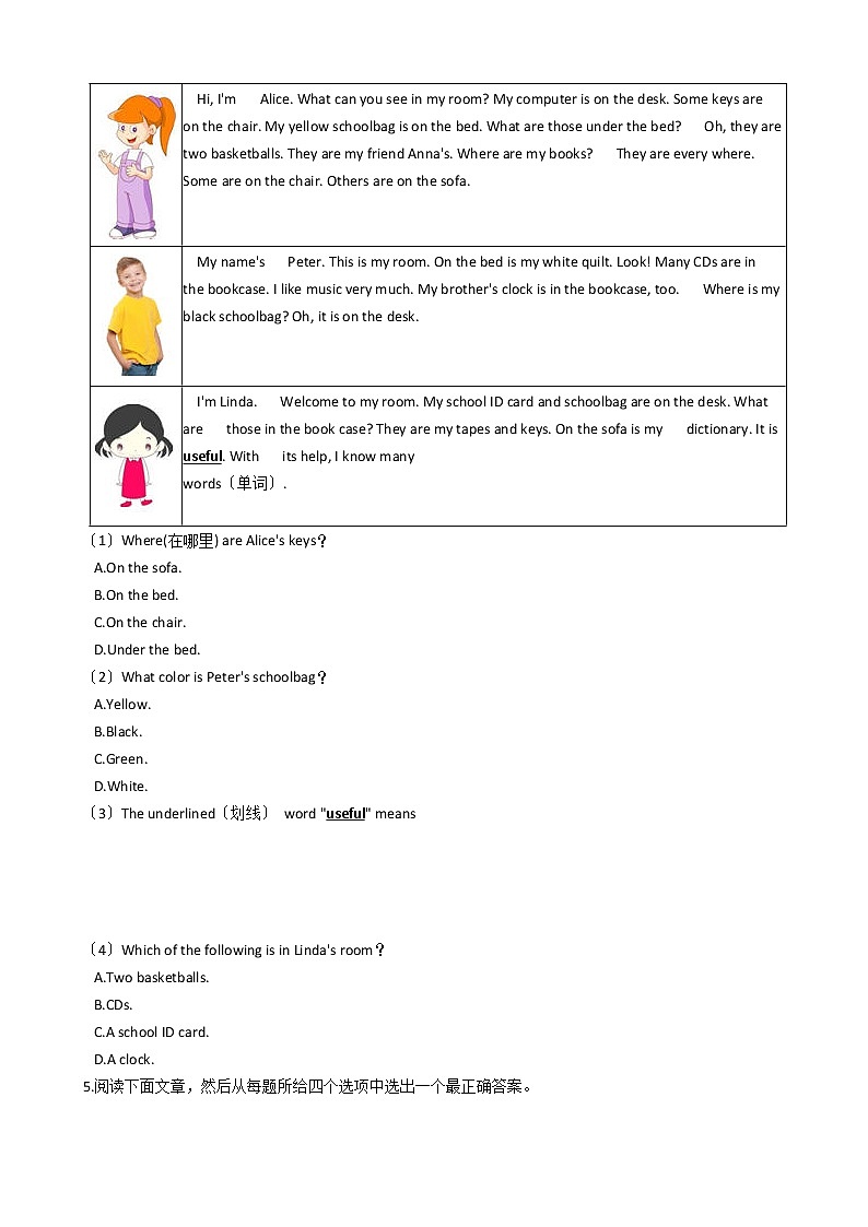 2020—2021年浙江省绍兴市七年级上学期英语10月月考试卷附答案第3页