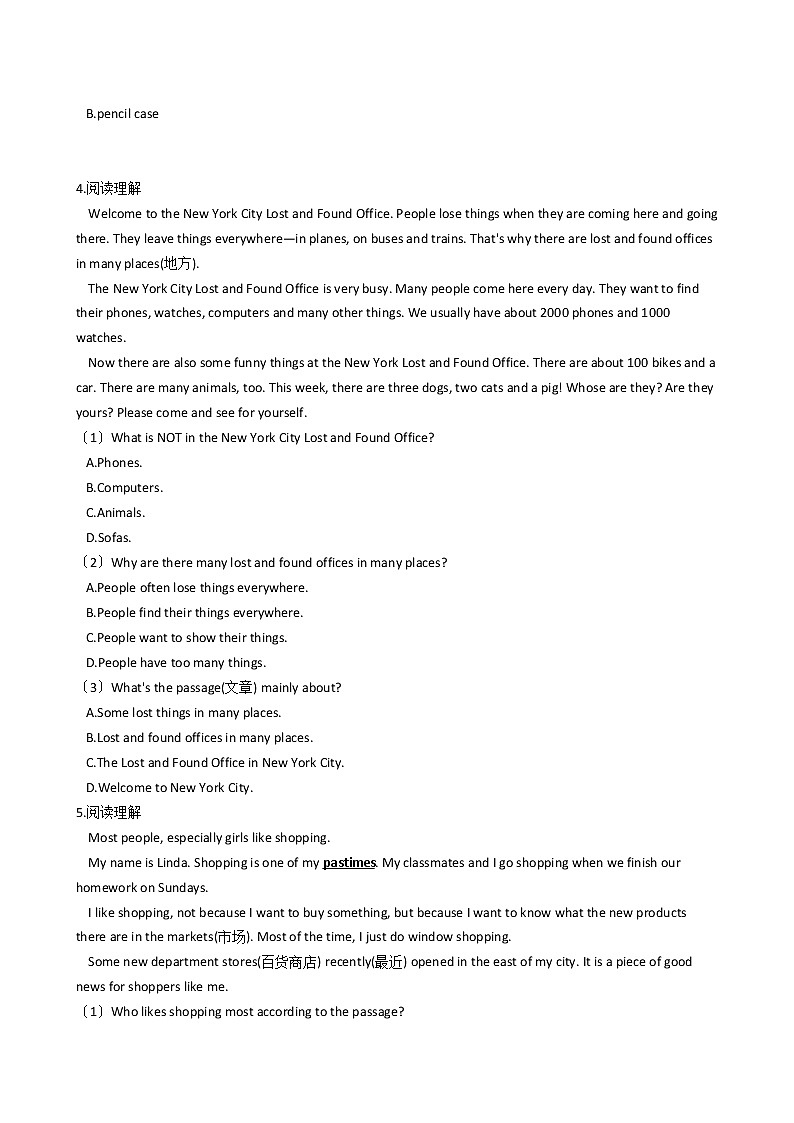 2020—2021年浙江省湖州市七年级上学期英语第三次月考附答案练习题第3页