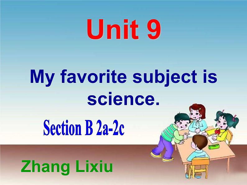 My favorite subject is science课件PPT第1页