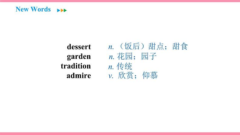 Unit 2 I think that mooncakes are delicious! Section A (3a-4c) 课件 2021-2022学年人教新目标英语九年级上册第4页