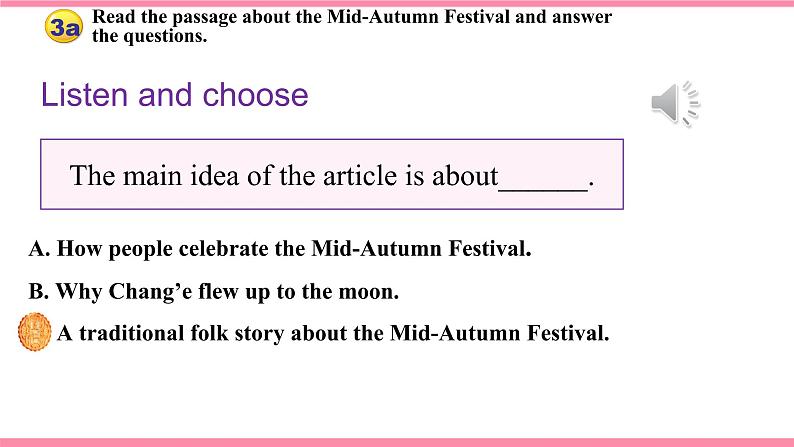 Unit 2 I think that mooncakes are delicious! Section A (3a-4c) 课件 2021-2022学年人教新目标英语九年级上册第5页