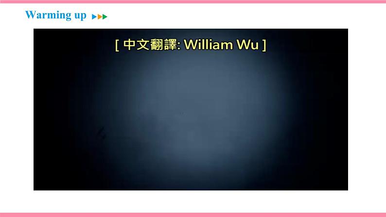 Unit 2 I think that mooncakes are delicious! Section B (1a-1d) 课件 2021-2022学年人教新目标英语九年级上册第3页