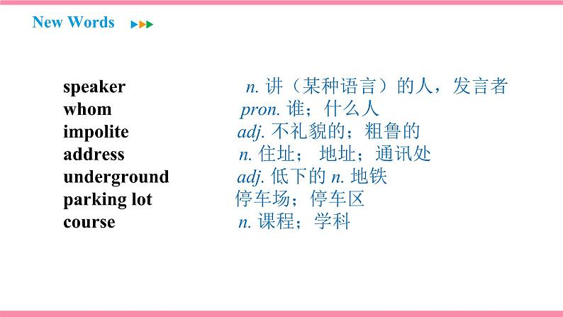 Unit 3 Could you please tell me where the restrooms are Section B (2a-2d) 课件 2021-2022学年人教新目标英语九年级上册第6页