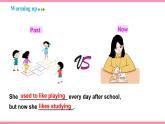 Unit 4 I used to be afraid of the dark Section B (1a-1e) （课件+教案） 2021-2022学年人教新目标英语九年级上册