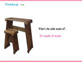 Unit 5 What are the shirts made of Section A (1a-2d)（课件+教案） 2021-2022学年人教新目标英语九年级上册